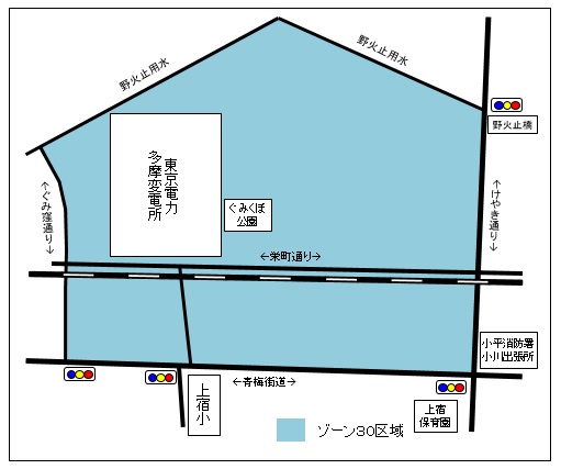 栄町1丁目の一部、小川町1丁目の一部