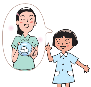 子どもが話しているイラスト